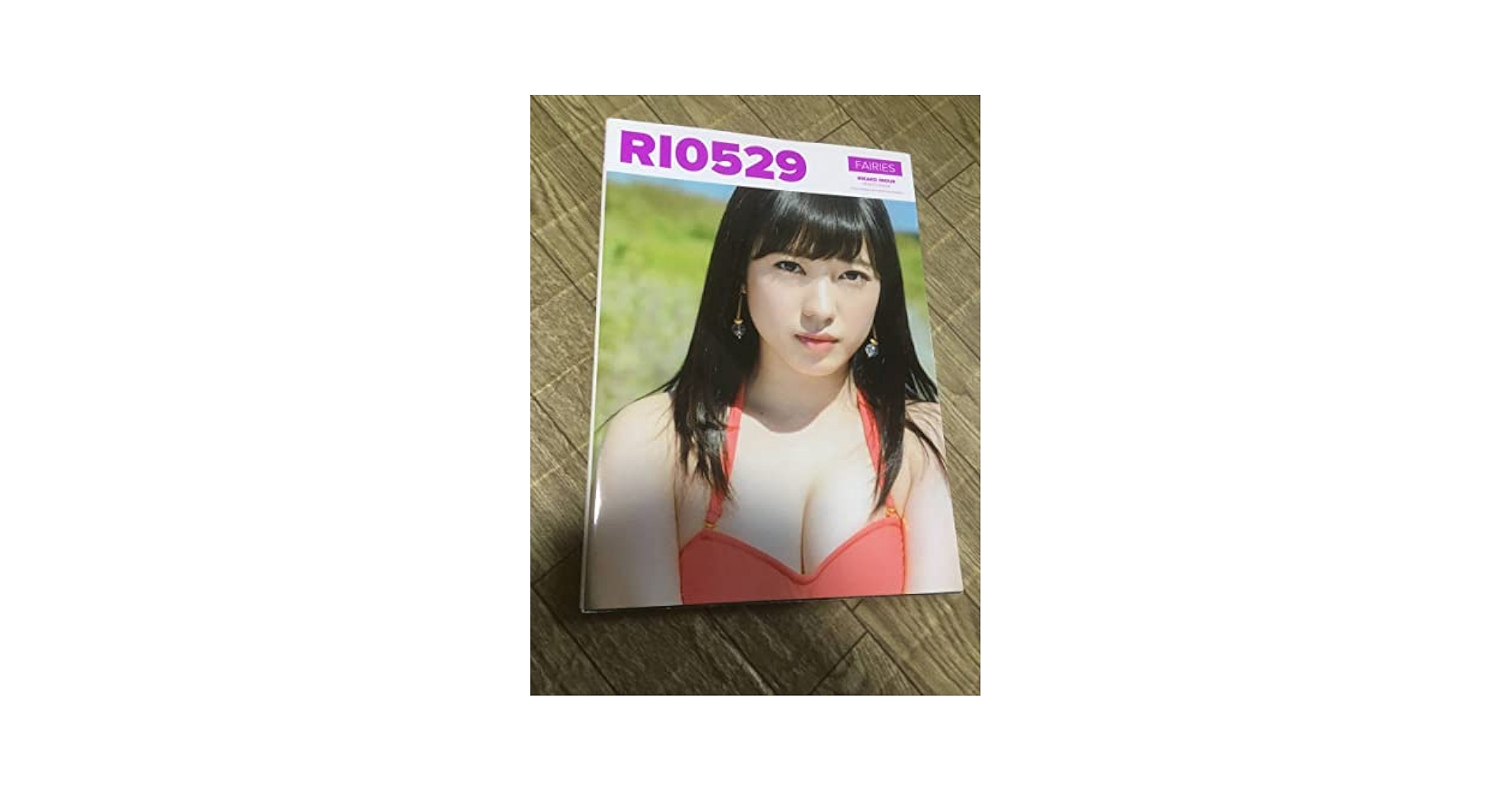 井上理香子 小湊よつ葉 フェアリーズ グッズ